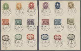 Bayern - Dienstmarken: 1920, Abschieds-Dienstmarken 18 Werte Komplett Gestempelt - Otros & Sin Clasificación