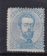 SPAIN 1872 - MLH - Sc# 178 - Ongebruikt