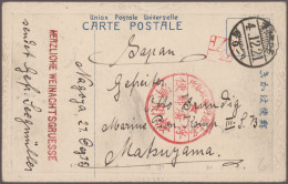 Deutsche Kolonien - Kiautschou - Kriegsgefangenenpost: NAGOYA, 1915, Brief Von " - Kiautchou