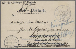 Deutsche Kolonien - Kiautschou - Besonderheiten: 1904, Feldpost-Ansichtskarte Au - Kiautchou