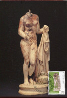 X1079 Switzerland, Maximum 1997 Marbre Statue Of A Venus,archeology, Mythology, Postmark Martigny - Archaeology