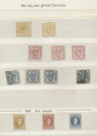 Nachlässe: RUMÄNIEN: 1858-1913, */o , Wundervolle Spezialisierte Sammlung Der Kl - Mezclas (min 1000 Sellos)