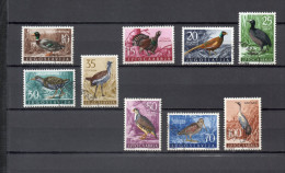 YOUGOSLAVIE  N° 744 à 752   OBLITERES   COTE 12.00€    OISEAUX ANIMAUX FAUNE - Gebruikt