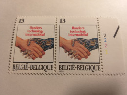 Belgien, N° 2243 Planche N°2. - 1981-1990