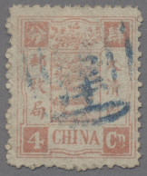 China: 1885-1980 (approx.), From The 1930s Only Sporadically, Especially In The - 1912-1949 République