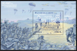 FRANCE 2024 - 80 Ans Du Débarquement En Normandie - Neuf ** - Neufs
