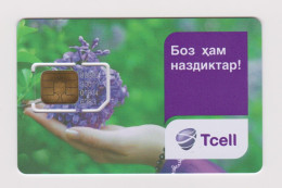 TAJIKISTAN Old GSM SIM MINT Very Rare!!! - Tagikistan