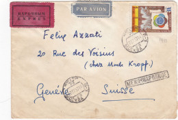 RUSSIA - MOCKBA -  BUSTA - VIAGGIATA EXPRES PAR AVION  PER GENE'VE - SVIZZERA - 1957 - Storia Postale