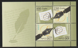 HONGRIE - BLOC N°307 ** (2008) Europa - Blocks & Sheetlets