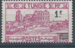 Lot N°83958   N°225, Neuf Avec Gomme, Sans Charnière - Unused Stamps