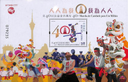 Macao 2023 March For A Million S/s, Mint NH - Unused Stamps