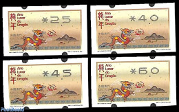 Macao 2024 Year Of The Dragon 4v, Label Stamps, Mint NH, Various - New Year - Unused Stamps