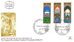 Israel Synagogues Jerusalem FDC Cover ( A80 79) - Judaisme