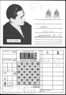 Russia Correspondence Chess Postcard Mailed 1990. Paul Keres ##02 - Brieven En Documenten