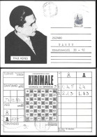 Russia Correspondence Chess Postcard Mailed 1990. Paul Keres ##04 - Brieven En Documenten