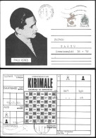 Russia Correspondence Chess Postcard Mailed 1990. Paul Keres ##05 - Brieven En Documenten