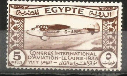 Égypt  1933 Mi. 186,  Avions, Zeppelin, Mint With No Gum - Nuovi