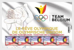 Belgium Belgique Belgien 2024 Olympic Team In Paris Olympics Sheetlet MNH - 2002-… (€)