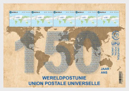 Belgium Belgique Belgien 2024 UPU 150 Ann Sheetlet MNH - 2002-… (€)