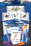 Guinea-Bissau MNH Imperforated Minisheet And SS - Inverno 2018 : Pyeongchang