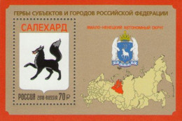 2018 2602 Russia Coats Of Arms Of Russia - Yamalo-Nenets Autonomous District MNH - Nuevos