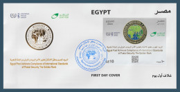 Egypt - 2024 - FDC - ( UPU - Egyptian Post & The Golden Rank ) - Unused Stamps