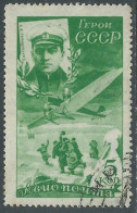 1935 RUSSIA POSTA AEREA USATO ROMPIGHIACCIO CELIUSKIN 5 K - SV5-7 - Used Stamps