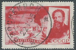 1935 RUSSIA POSTA AEREA USATO ROMPIGHIACCIO CELIUSKIN 3 K - SV5-7 - Used Stamps