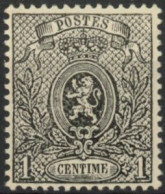 [** SUP] N° 23Ab, 1c Gris-noir, Excellent Centrage - Fraîcheur Postale - Cote: 630€ - 1866-1867 Coat Of Arms