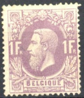 [* B/TB] N° 36, 1F Mauve, Légère Trace (2 Points Clairs) - Signé Roig - Cote: 625€ - 1869-1883 Leopoldo II