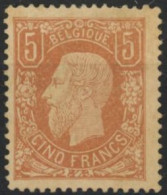 [* B/TB] N° 37A, 5F Brun-pâle (petit Mince) - Faux De Jolie Présentation - 1869-1883 Léopold II
