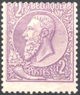 [** SUP] N° 52b, 2F Violet, Papier Mince Satiné - Fraîcheur Postale. Rare - Cote: 770€ - 1884-1891 Leopold II