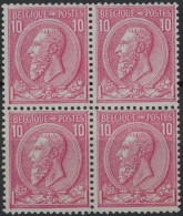 [** SUP] N° 46, 10c Rose/bleuté, Bloc De 4 (bon Centrage) - Fraîcheur Postale - Cote: 280€ - 1884-1891 Léopold II