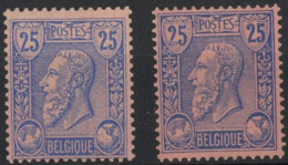 [* SUP] N° 48+-48a, 25c Bleu/rose - Les 2 Nuances - Cote: 38€ - 1884-1891 Leopold II