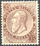 [* SUP] N° 49, 35c Brun Lilacé/chamois - Excellent Centrage - Cote: 46€ - 1884-1891 Leopold II