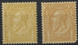[** SUP] N° 50, 50c Ocre/jaunâtre (fraîcheur Postale) - Joint 50a** (coin Rond) Non Compté - Cote: 50€ - 1884-1891 Leopoldo II