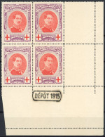 [** SUP] N° 134, 20c+20c Violet En Bloc De 4, Coin De Feuille + DEPOT 1915 - Fraîcheur Postale (1 Petite Trace * En Marg - 1914-1915 Rode Kruis