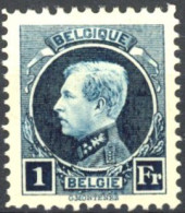 [** SUP] N° 215A, 1F Bleu-vert (dentelure 11.5x12.5). TB Centrage - Fraîcheur Postale - Cote: 135€ - 1921-1925 Montenez Pequeño