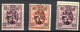 [** SUP] N° 375A/76, Lion Héraldique, La Série Complète - Fraîcheur Postale - Cote: 300€ - Neufs