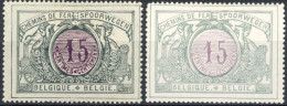 [* SUP] TR29, 15c Gris Et Violet, Tirage Avant 1908 (papier Mince) - Joint Normal Pour Comparaison - Cote: 150€ - Other & Unclassified