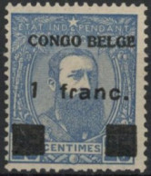 [** SUP] N° 8, 25c Bleu - Essai De Surcharge 'CONGO BELGE 1 Franc' Et 2 Carrés En Noir - 1884-1894