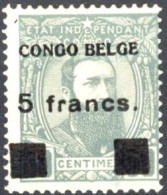 [* B/TB] N° 12, 5F Gris (petit Mince) - Essai De Surcharge 'CONGO BELGE 5 Francs' Et 2 Carrés En Noir. Peu Courant Sur L - 1884-1894