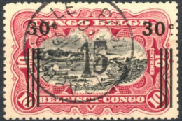[O SUP] N° 89, 30c/10c Carmin Avec Jolie Obl Centrale - Surcharge '15' En Noir Des Entiers Postaux. Rare - Unused Stamps
