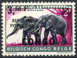 [** SUP] Stanleyville : N° 7, Elephants - Petite Surcharge ! - Unused Stamps