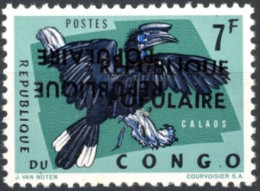[** SUP] Stanleyville : N° 12, Oiseau - Surcharge Double Dont Une Renversée - Unused Stamps
