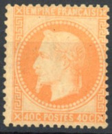 [* TB] N° 31, 40c Orange Pleine Gomme Originale Avec Légère Trace - Cote: 1950€ - 1863-1870 Napoleon III With Laurels