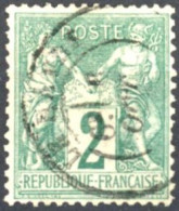 [O SUP] N° 62, 2c Vert Type I, Beau Centrage - Cote: 340€ - 1876-1878 Sage (Tipo I)