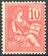 [** SUP] N° 112, 10c Rose Type I. Fraîcheur Postale - Cote: 95€ - 1900-02 Mouchon