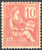 [** SUP] N° 116, 10c Rouge Type II. Fraîcheur Postale - Cote: 300€ - 1900-02 Mouchon
