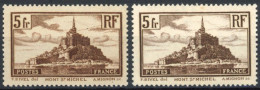 [** SUP] N° 260, Mont St Michel, Les 2 Types - Fraîcheur Postale - Cote: 95€ - Otros & Sin Clasificación